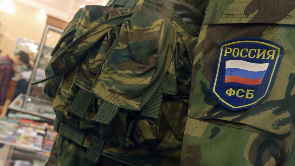 На території росії ФСБ планує вибухи, щоб звинуватити «азовців»
