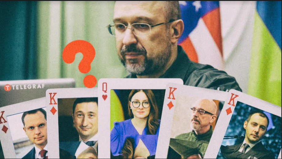 Гонки владною вертикаллю: в Україні стартував запаморочливий сезон забігу за крісло прем'єра