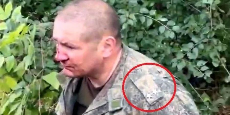 На Харківщині ЗСУ полонили російського підполковника