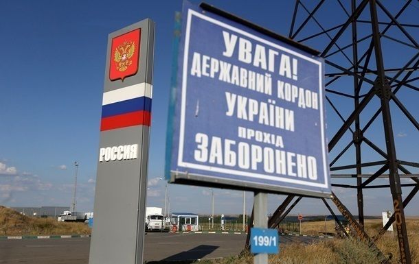 рф запровадить візи для українців