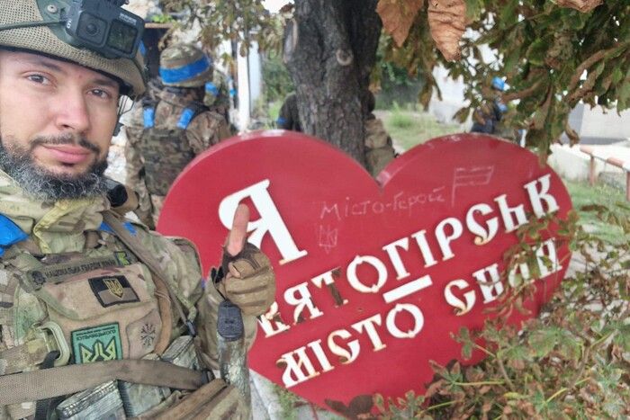 Над Святогірськом майорить прапор України: Нацгвардія зачищає місто