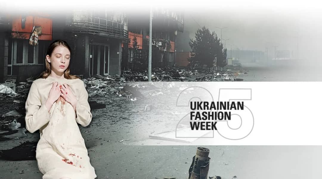 Укрпошта випустила конверт на честь 25-річчя Українського тижня моди