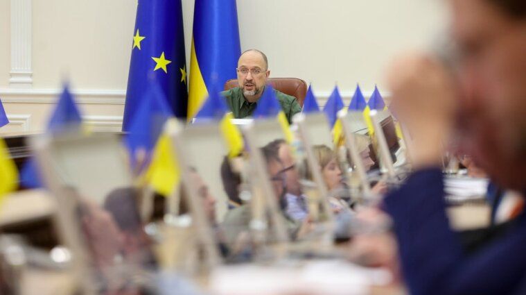 Бюджет-2023: на Офіс Президента планують витратити 1 млрд грн