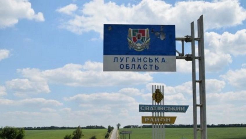 На Луганщині рашисти зводять укріплення та посилюють перевірки місцевих