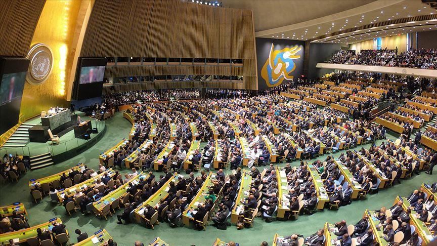 Україна лобіює в ООН механізм конфіскації активів рф за кордоном
