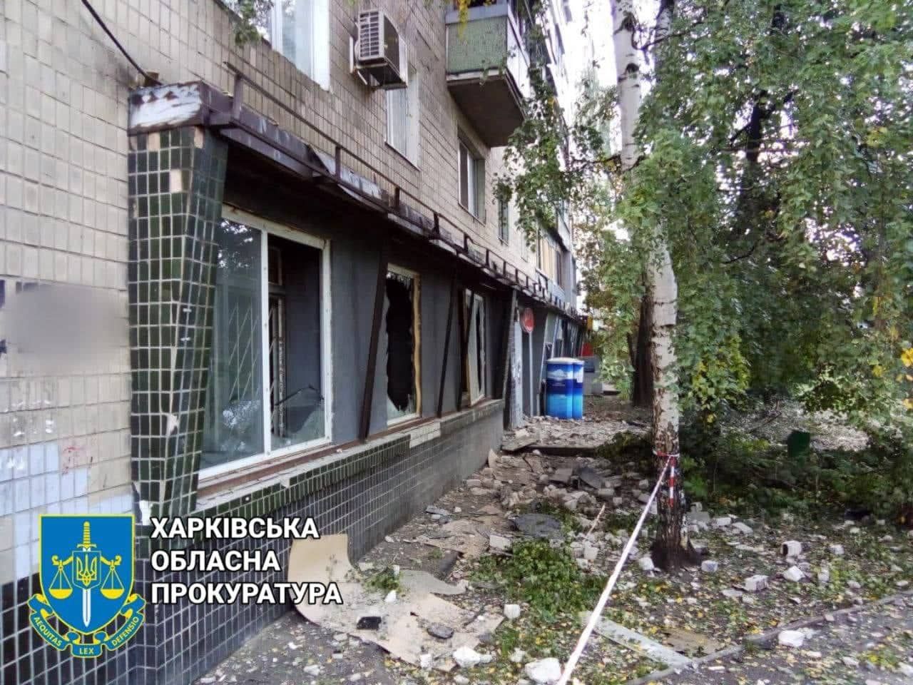 Харків рашисти вночі обстрілювали зі «Смерчів»