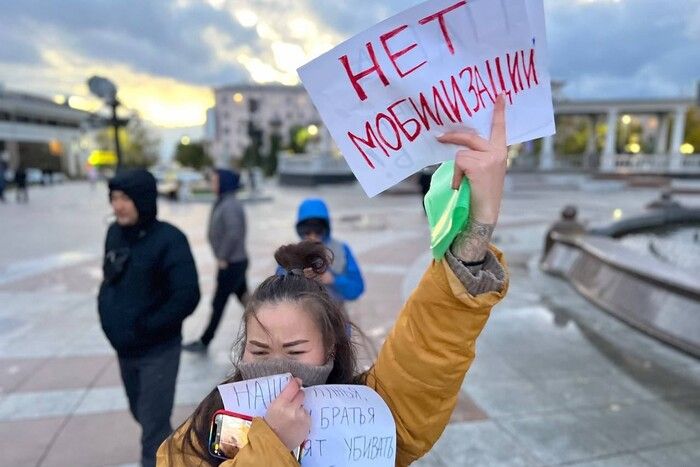 У російському Сибіру почалися протести через мобілізацію