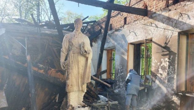 ЮНЕСКО оголосила збір коштів на реставрацію музею Сковороди