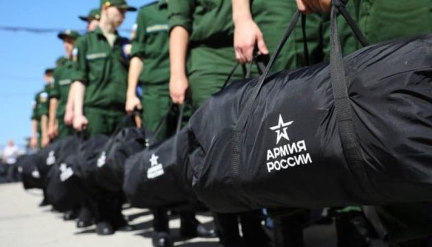 До російської армії мобілізували десятки тисяч кримчан