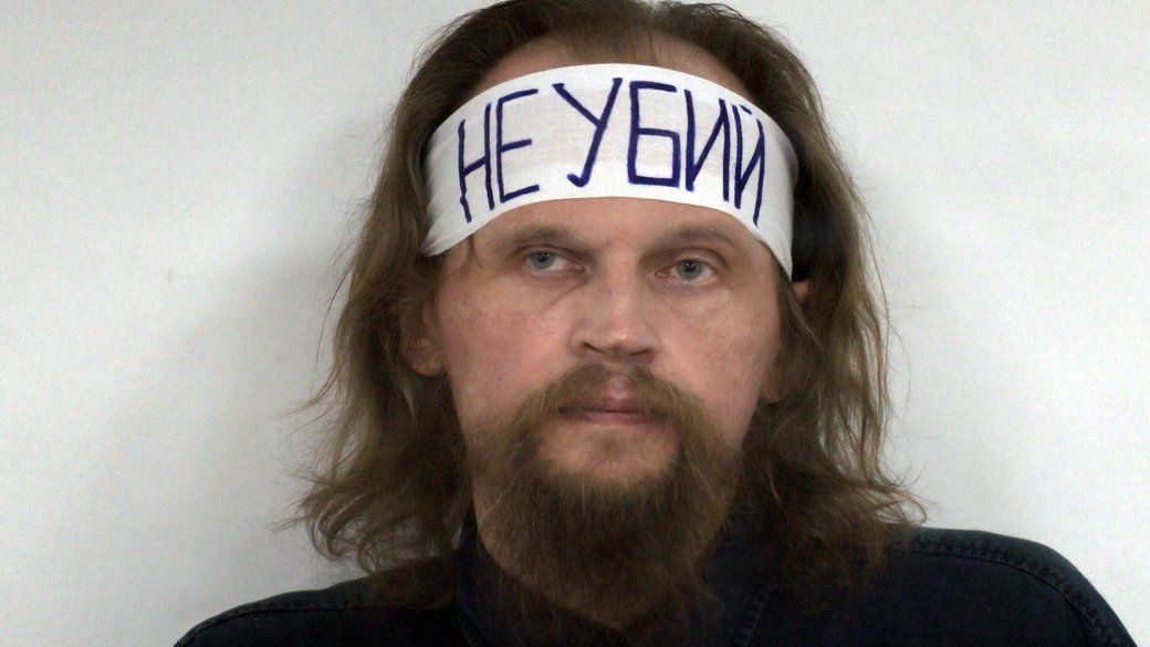 Луцький терорист Максим Кривош засуджений до 13 років