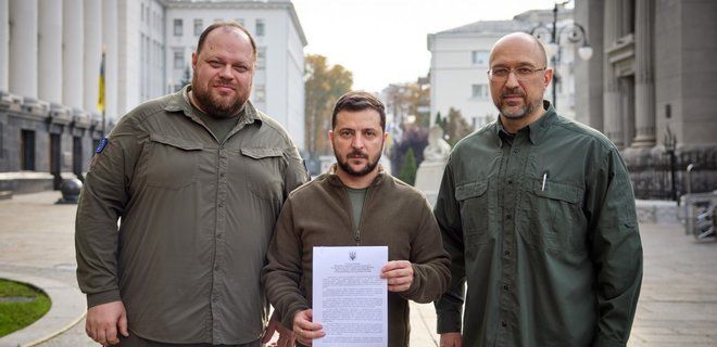 Україна подала заявку на пришвидшений вступ до НАТО