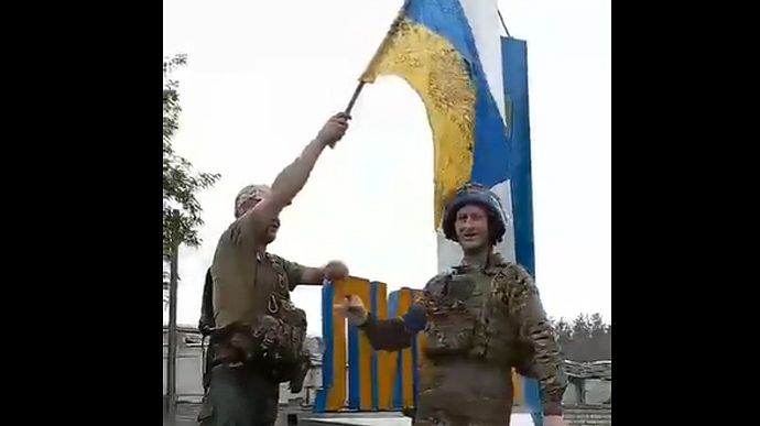 ЗСУ зайшли в Лиман і ведуть бої