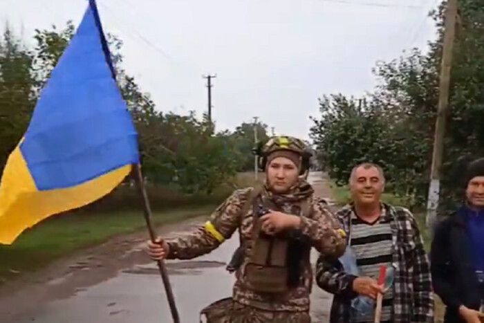 Золота Балка на Херсонщині звільнена ЗСУ