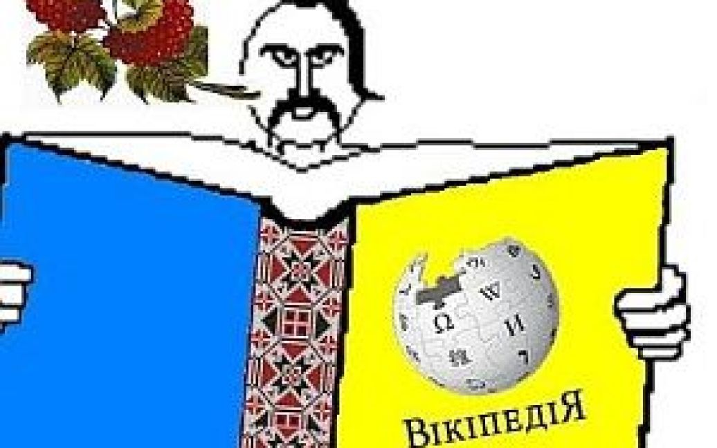 Українська «Вікіпедія» перебила в російської 15 млн переглядів