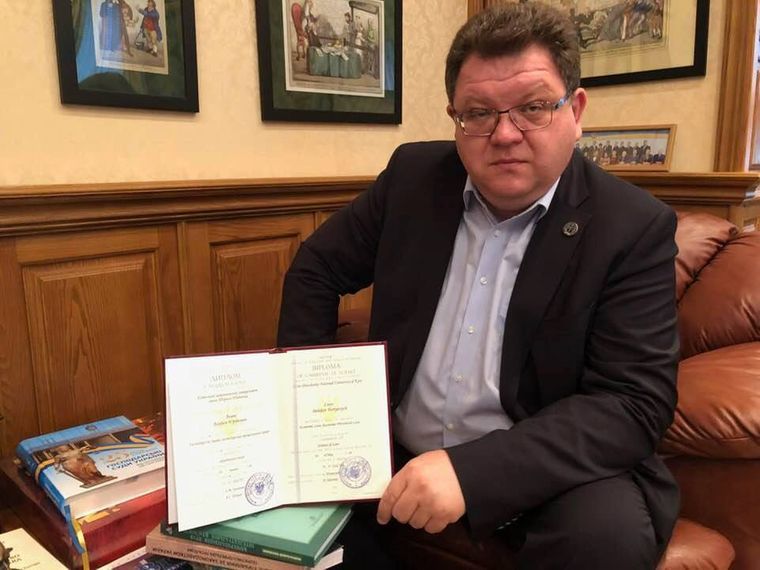 Громадянин рф Богдан Львов відрахований з Верховного Суду