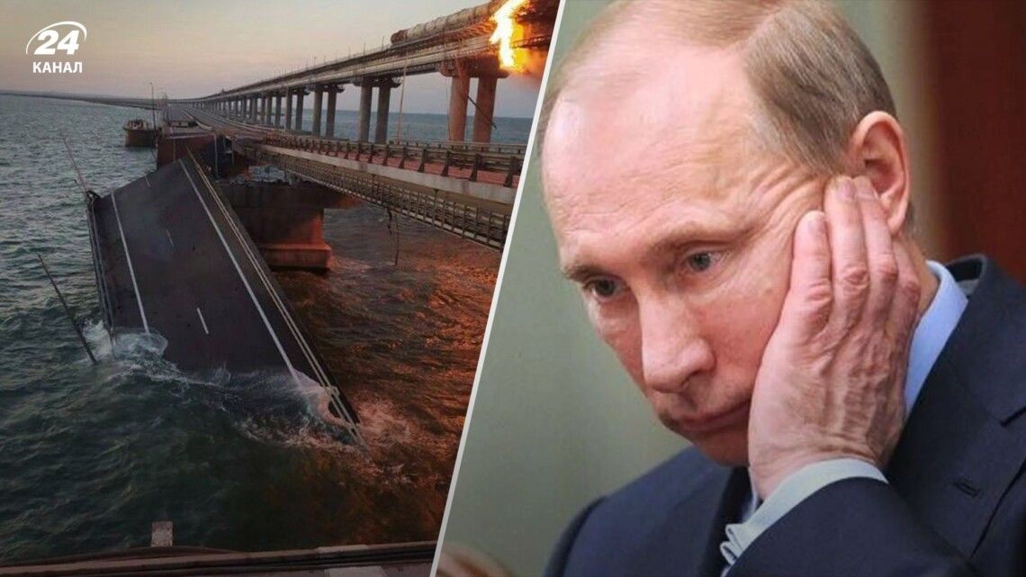 Цапом-відбувайлом за Кримський міст кремль робить міноборони рф – ISW