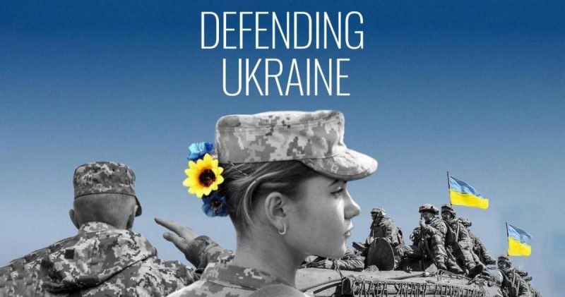 Defending Ukraine: День захисників і захисниць України відзначать у 50 країнах світу