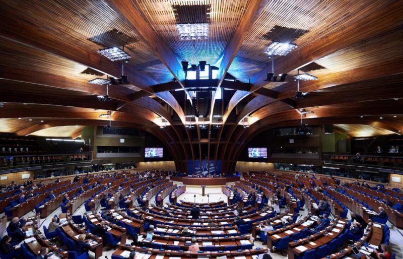 ПАРЄ визнала російський режим терористичним