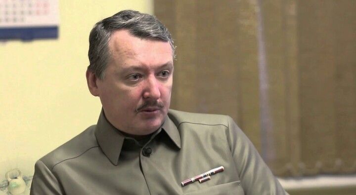 ГУР гарантує $100 000 за полоненого Гіркіна-Стрєлкова