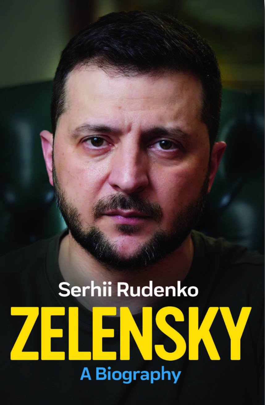 «Зеленський без гриму»: «віртуальний політичний фастфуд» від Сергія Руденка