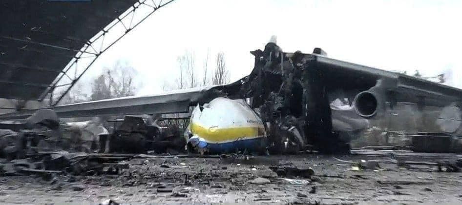 Недбалість «антонівців» призвела до знищення росіянами «Мрії» – СБУ