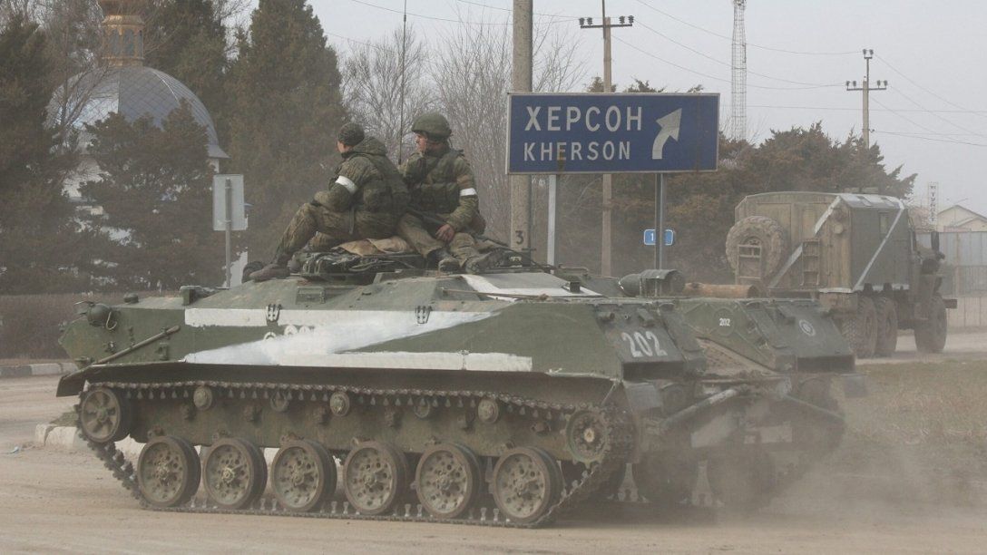 У Херсоні рашисти оголосили набір у «тероборону»