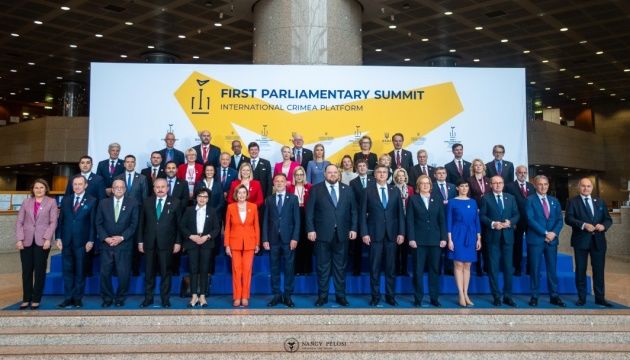 Кримська платформа: в Загребі розпочався парламентський саміт