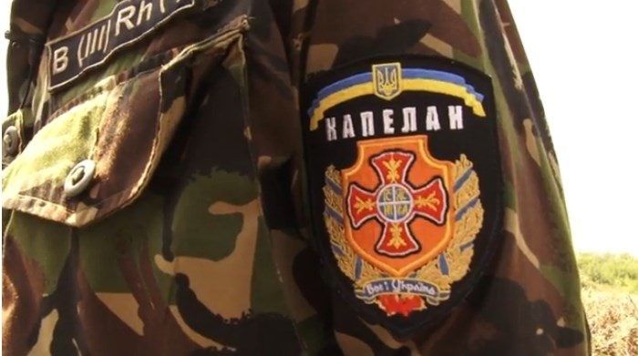 У лікарнях України офіційно працюватимуть капелани