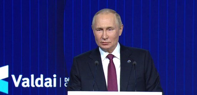 путін незмінно прагне стерти саме поняття українського народу – ISW