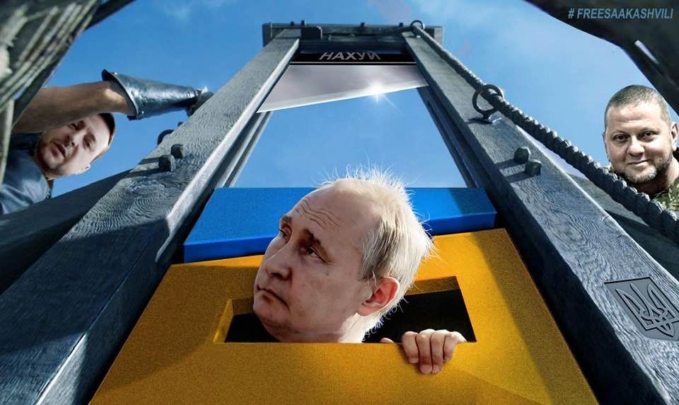 Путін і Байден могли б поговорити про гарантії безпеки Росії – заява кремля