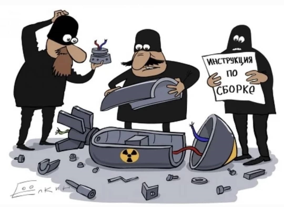 Міфи агресора: як росія «українською брудною бомбою» лякає