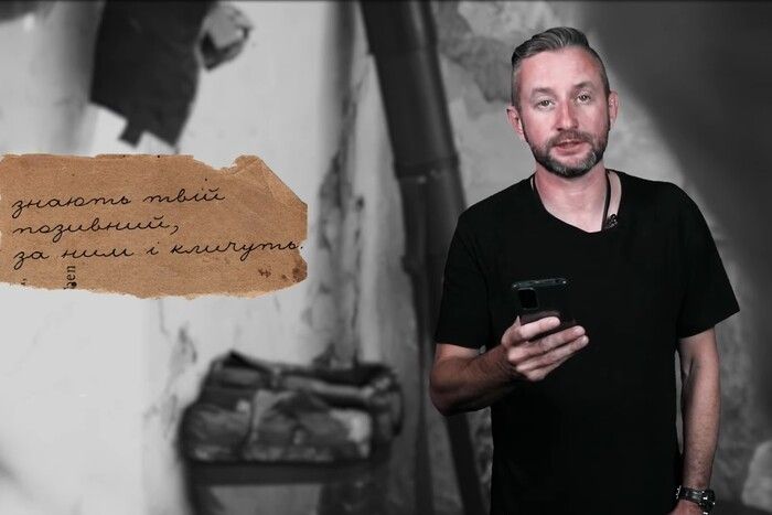 Сергій Жадан взяв участь у проекті «Поетичний фронт», відео