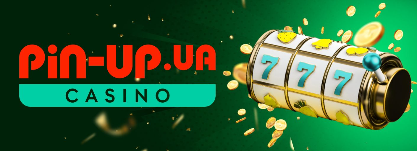Pin-Up казино: гральні автомати безкоштовно та з користю