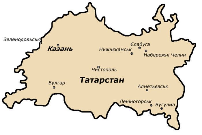 Рада розгляне визнання незалежності Татарстану