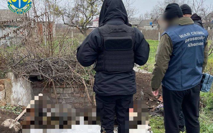 На звільненій території Херсонщини правоохоронці виявили рештки тіл закатованих цивільних – Генпрокуратура