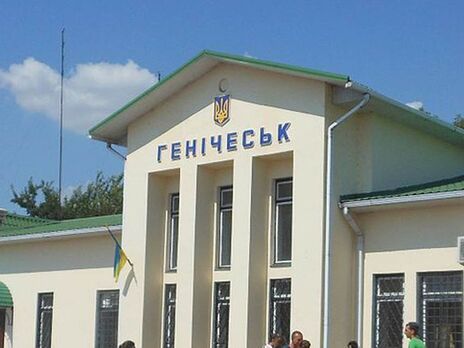 Рашисти призначили «столицею» окупованої Херсонщини  Генічеськ