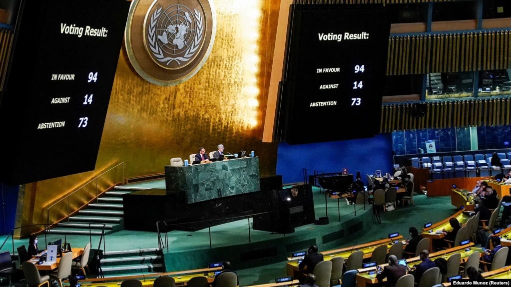 Резолюцію про репарації підтримали 94 зі 193 членів Генасамблеї ООН.
