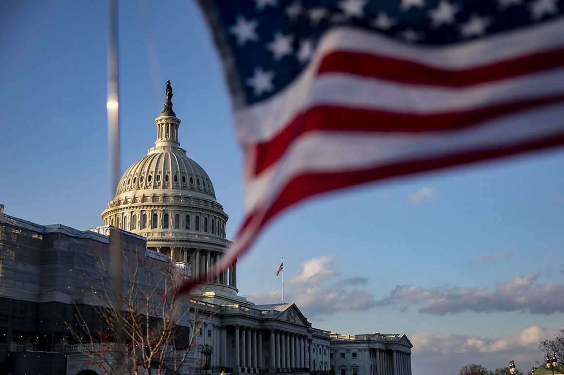 У Палаті представників США планують провести аудит допомоги Україні