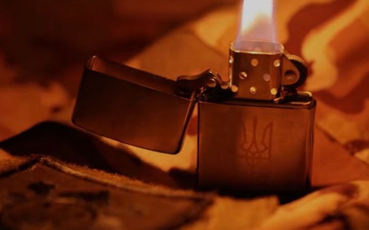 Британці створили запальнички з тризубом у подарунок для бійців ЗСУ