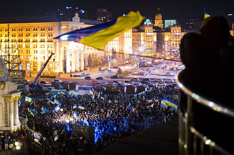 Сьогодні в Україні - День Гідності та Свободи
