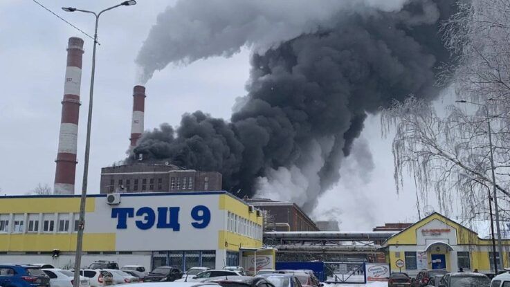 Російський блекаут: в Пермі горить ТЕЦ