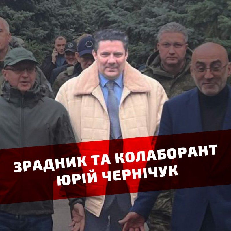 «Енергоатом» призначив нове керівництво Запорізької АЕС