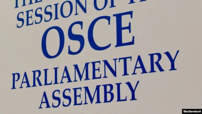Українська делегація проігнорує засідання ПА ОБСЄ у Відні за участі росіян