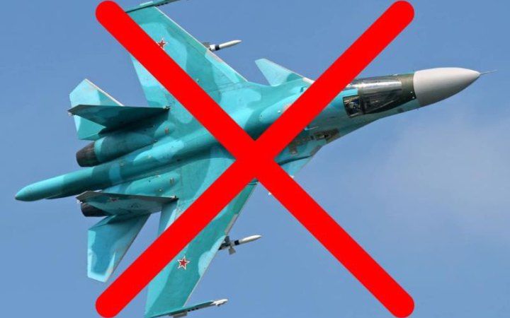 Під Бахмутом прикордонники збили ворожий винищувач Су-34