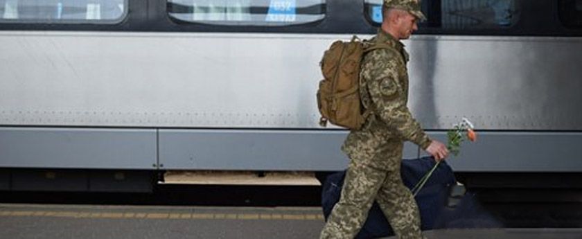 Воєнний стан: Рада внесла зміни щодо відпустки військових