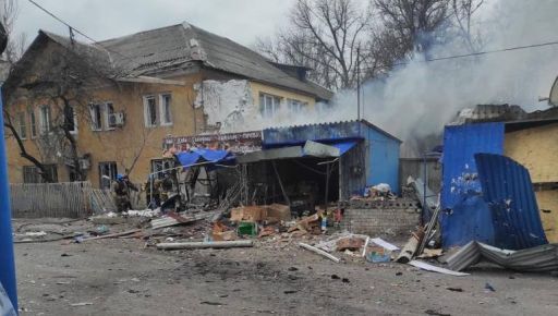 Трагедія в Кураховому: 8 загиблих внаслідок обстрілу з російських РСЗВ
