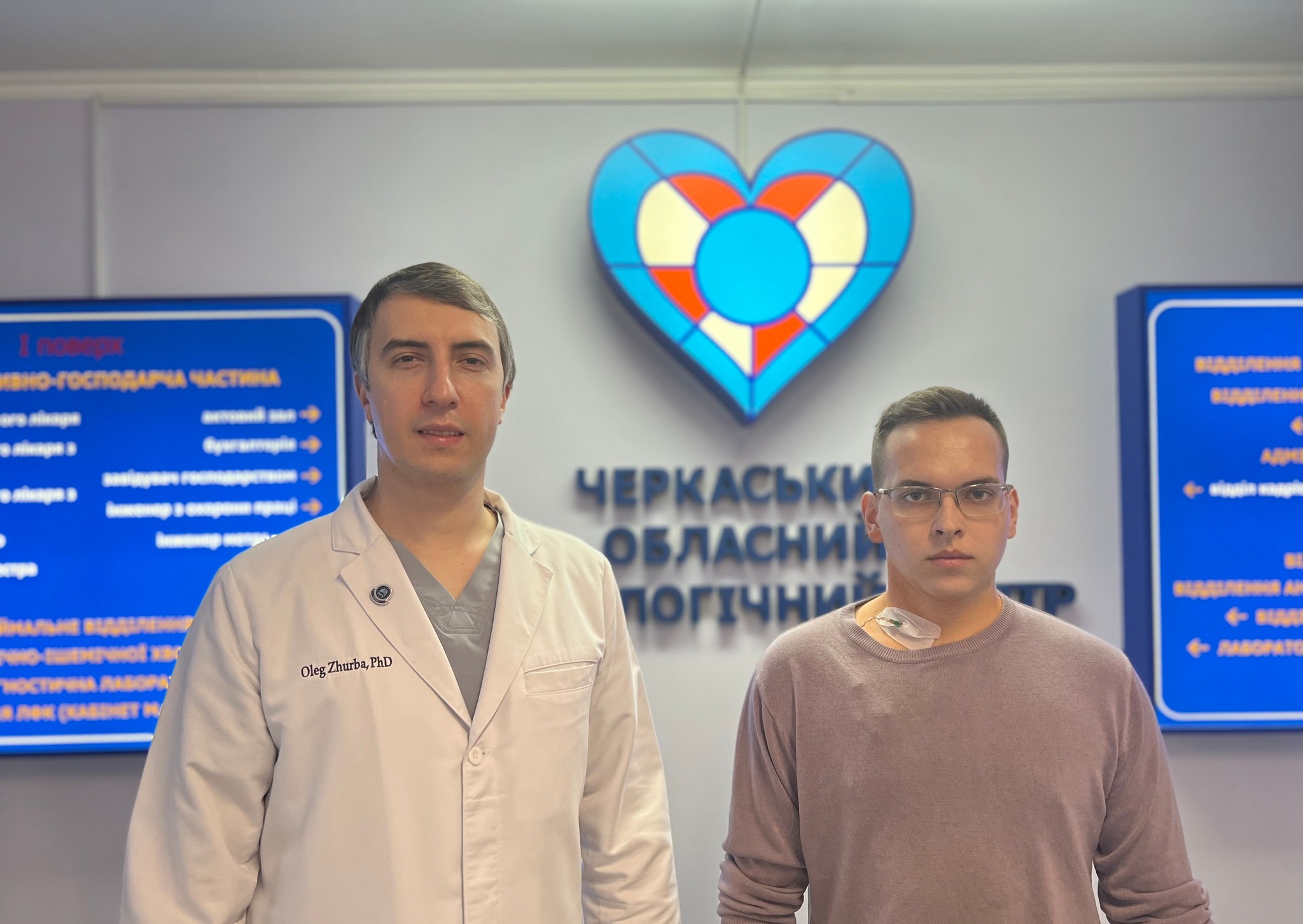 Черкаські кардіологи врятували життя 21-річному юнакові з вродженою вадою серця