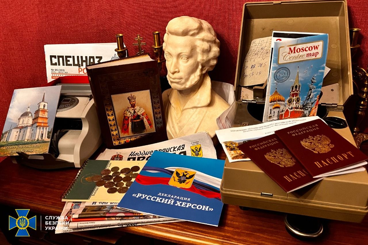 П’ята колона: проти колаборантів з УПЦ МП відкрито 30 кримінальних проваджень