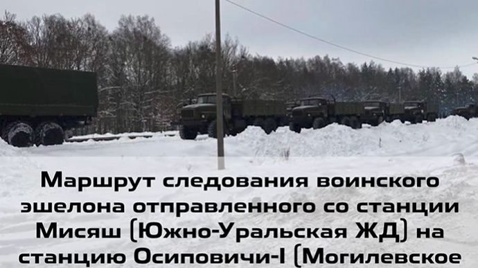 росія перекинула в білорусь ще десятки «Уралів»