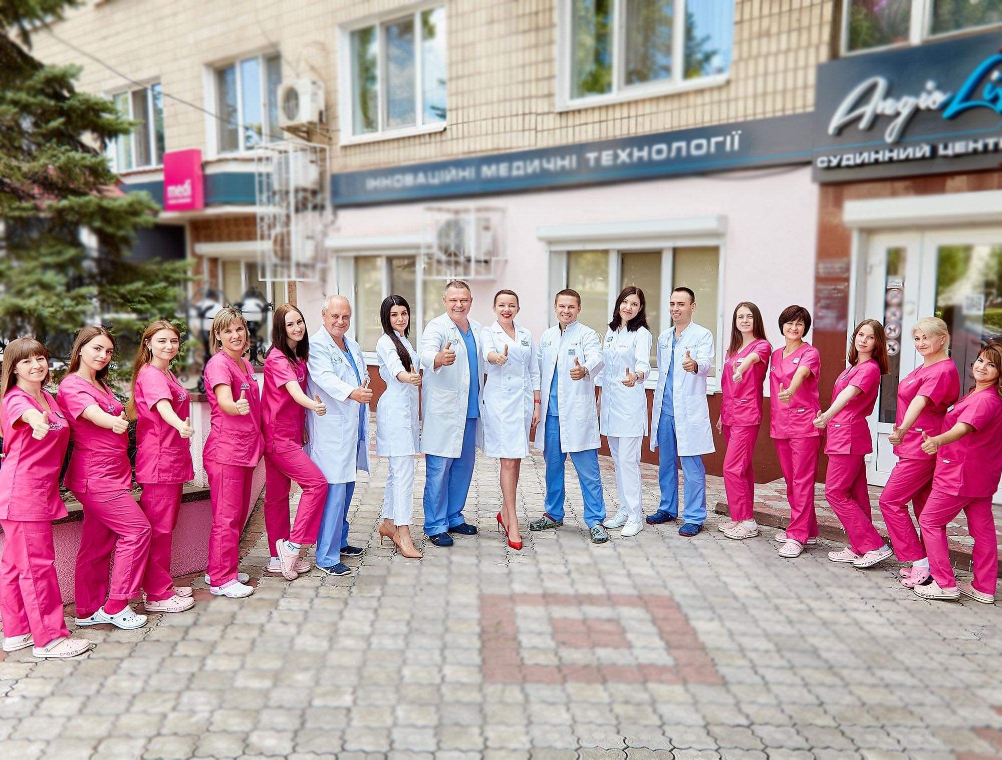 Медичний центр, що евакуювався з-під обстрілів, успішно працює в Києві